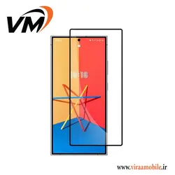 محافظ صفحه نمایش فول چسب سامسونگ Galaxy S24 ultra