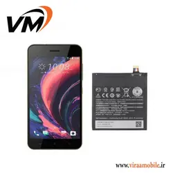 باتری اصلی اچ تی سی HTC Desire 10 Pro