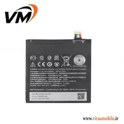 باتری اصلی اچ تی سی HTC Desire 10 Pro