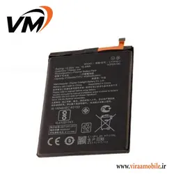 باتری اصلی ایسوس Asus Zenfone 3 Max ZC520TL