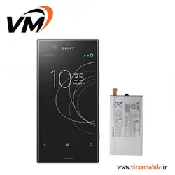 باتری اصلی سونی Sony Xperia XZ1 Compact