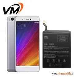 باتری اصلی شیائومی Xiaomi Mi 5s – BM36