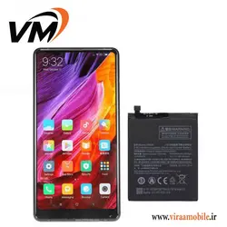 باتری اصلی شیائومی Xiaomi Mi Mix 2 – BM3B