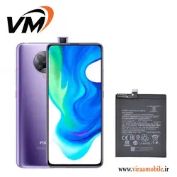 باتری اصلی شیائومی Xiaomi Poco F2 Pro – BM4Q