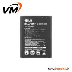 باتری اصلی ال جی LG V10 – BL45B1F