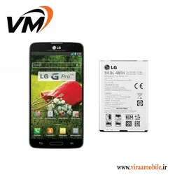 باتری اصلی ال جی LG G Pro Lite – BL-48TH