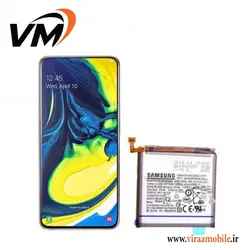 باتری اصلی سامسونگ Samsung Galaxy A80