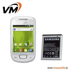 باتری اصلی سامسونگ Galaxy Mini – S5570