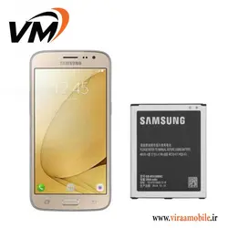 باتری اصلی سامسونگ Galaxy J2 2016