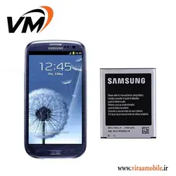 باتری اصلی گوشی سامسونگ Samsung Galaxy S3 – i9305