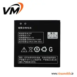 باتری اصلی لنوو Lenovo S750 – BL197