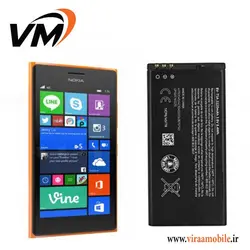 باتری اصلی نوکیا  Nokia Lumia 730 Dual SIM – BV-T5A