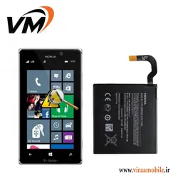 باتری اصلی نوکیا  Nokia Lumia 925 – BL- 4YW