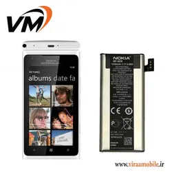 باتری اصلی نوکیا Nokia Lumia 900 – BP- 6EW