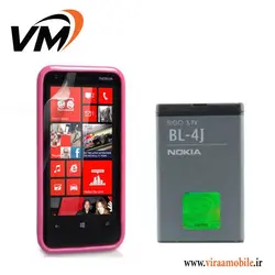 باتری اصلی نوکیا Nokia Lumia 620 – BL- 4J