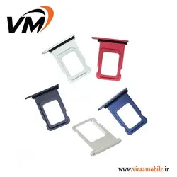 خشاب سیم کارت آیفون iPhone 12 mini