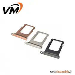 خشاب سیم کارت آیفون iphone 8