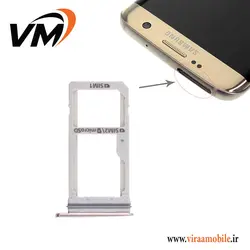 خشاب سیم کارت اصلی سامسونگ Galaxy S7 Edge