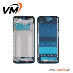 شاسی ال سی دی Xiaomi Redmi 9T