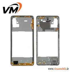شاسی ال سی دی اصلی سامسونگ Galaxy A71