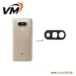 شیشه دوربین اصلی ال جی LG G5