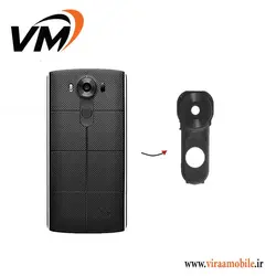 شیشه دوربین اصلی ال جی LG V10