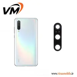 شیشه دوربین اصلی شیائومی Xiaomi Mi 9 Lite