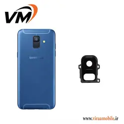شیشه دوربین سامسونگ Galaxy A6 2018