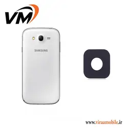 شیشه دوربین سامسونگ Galaxy Grand Neo
