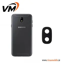 شیشه دوربین سامسونگ Galaxy J7 2017 – J730