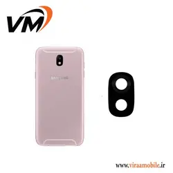 شیشه دوربین سامسونگ Galaxy J7 Pro