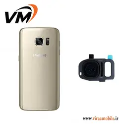 شیشه دوربین سامسونگ Galaxy S7