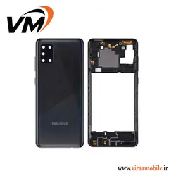 قاب و شاسی اصلی سامسونگ Samsung Galaxy A31