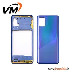 قاب و شاسی اصلی سامسونگ Samsung Galaxy A31