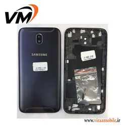 قاب و شاسی سامسونگ Samsung Galaxy J7 Pro – j730