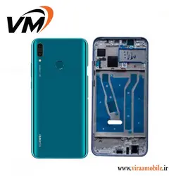 قاب و شاسی اصلی هواوی Huawei Y9 2019