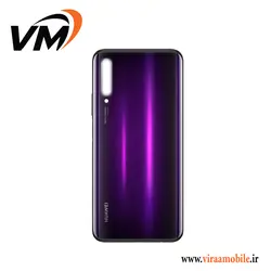 درب پشت اصلی هواوی Huawei Y9s