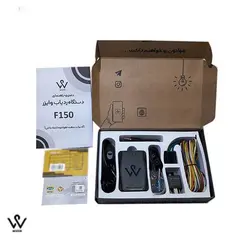 جی پی اس وایزر F150 | ویستا الکترونیک