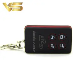 ریموت محک | ویستا الکترونیک