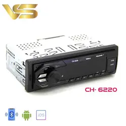 دکلس بلوتوث دار پنل ثابت مدل ch-6220 | ویستا الکترونیک