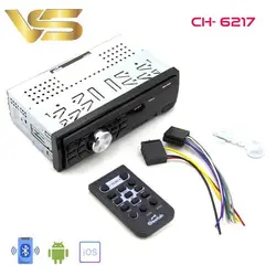 دکلس بلوتوث دار پنل ثابت مدل ch-6217 | ویستا الکترونیک