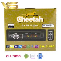دکلس بلوتوث دار پنل جدا چیتا مدل ch-3180 | ویستا الکترونیک