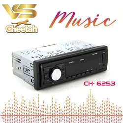 دکلس بلوتوث دار پنل ثابت مدل ch-6253 | ویستا الکترونیک