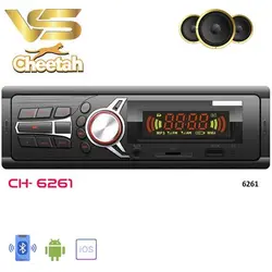 دکلس بلوتوث دار پنل ثابت مدل ch-6261 | ویستا الکترونیک