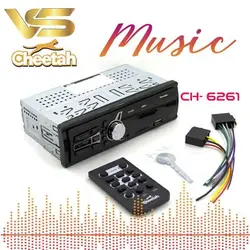 دکلس بلوتوث دار پنل ثابت مدل ch-6261 | ویستا الکترونیک