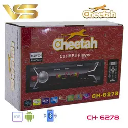 دکلس بلوتوث دار پنل ثابت مدل ch-6278 | ویستا الکترونیک