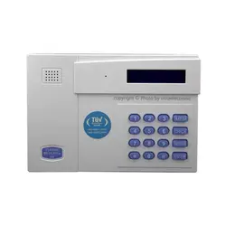 تلفن کننده سیم کارتی G1 Ultra | ویستا الکترونیک
