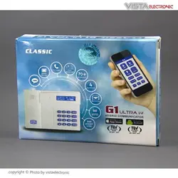 تلفن کننده سیم کارتی G1 Ultra | ویستا الکترونیک