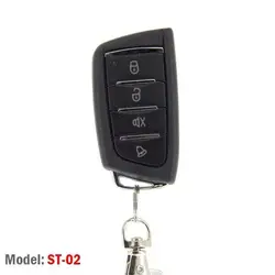 ریموت استیل میت ساده | ویستا الکترونیک