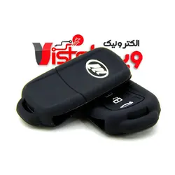 کاور سیلیکونی ریموت لیفان X60 X50